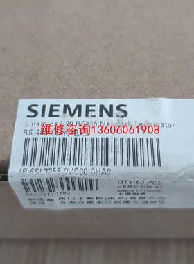 （请询价）6SL3255-0VC00-0HA0   终端电阻议价