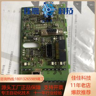 130B7002 丹佛斯变频器FC30 AT08CT08