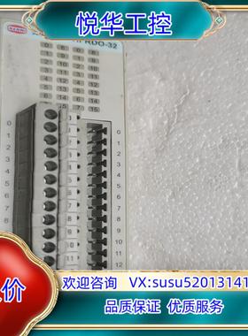 原装HANMI AutoNet模块HFRDO-32议