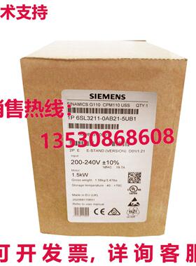 原装供应6SL3211-0AB21-5UB1 6SL32110AB215UB1 变频器驱动器