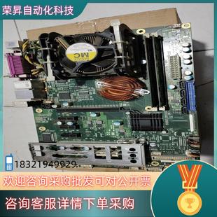 现货倍福BECKHOFF主板CB1051 0003