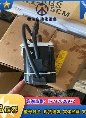 禾川伺服电机SV-X1MH020A-N2LN200Ｗ的拆议价
