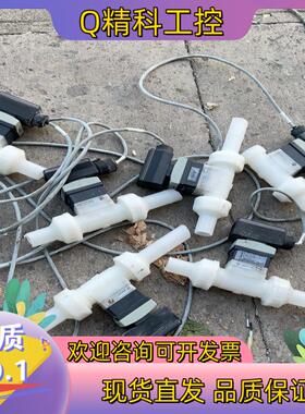 现货burkert 宝德8023:12.24VDC.－4.20m