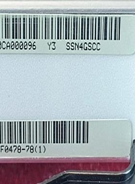 华为SSN4GSCC, 编码03020CQV, 系统控制与通