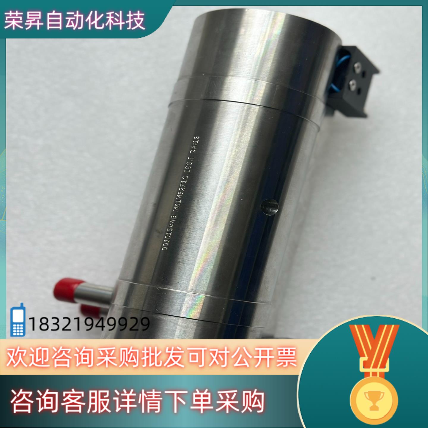 现货LASER TESTED PA005930X激光器