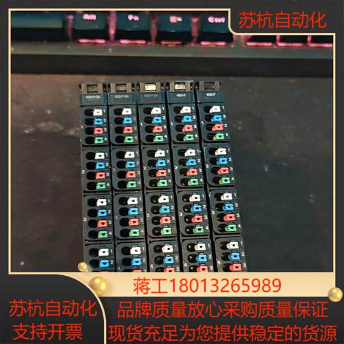 魏德米勒UR20-4D0-P模块的功能完好无损共5个