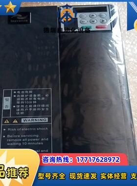 汇川变频器MD310T-11kw. 原装，功能完好，实拍议价