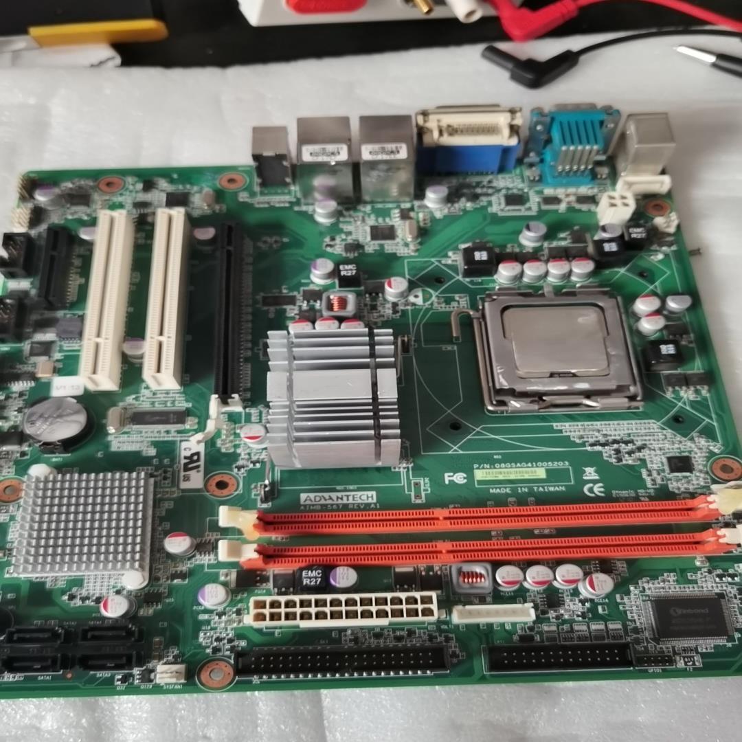 [德峰]研华AIMB-567 REV.A1工控板带E7500CPU2