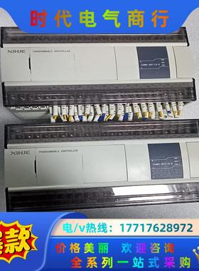 信捷PLC，CAM4-60T10-E，功能完好，测试好发货。议价