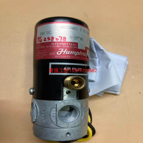 【荣强工控】美国Humphrey汉弗莱VA250AE1 电磁阀多用途