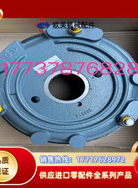 SEW刹车总成BM62 600NM  230AC  出货实拍议价