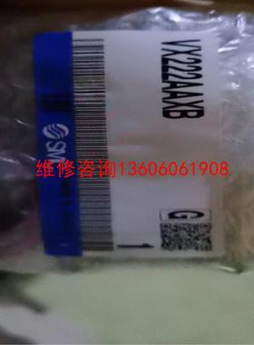 （请询价）VX222AAXB一个便宜卖议价