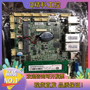 现货嵌入式MS-98F6主板  一张 有意私聊