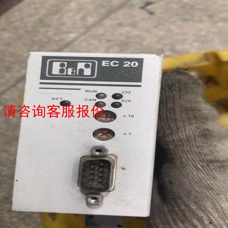 EC 20   贝加莱控制器