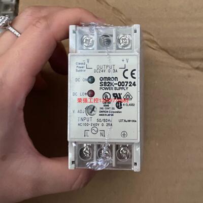 【荣强工控】S82K一00724欧姆龙开关电源