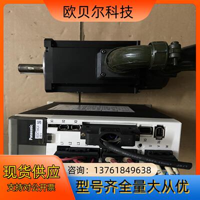 伺服MEDKT7364CA1型号 MSME202GC