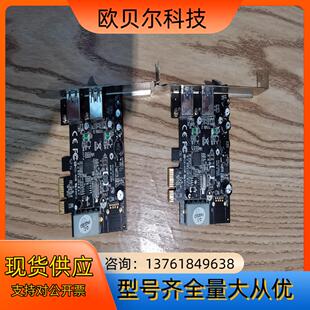 USB扩展 3.0扩展卡 Startech.com USB