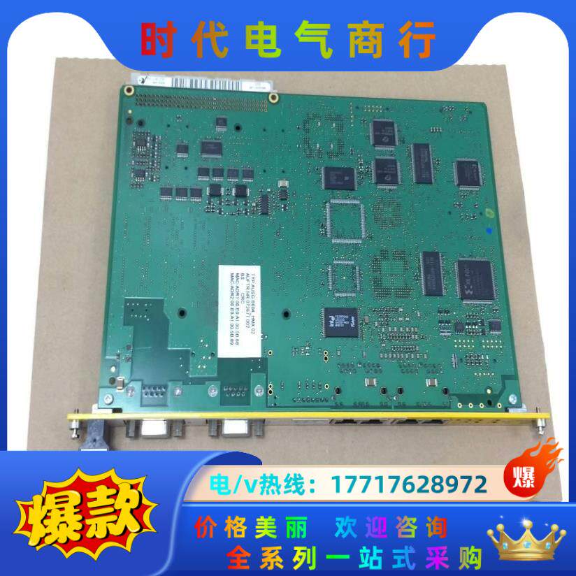 HIMA  CPU 01 黑马 工控备件点（议价