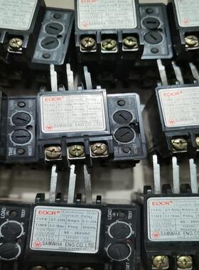 EOCR SAMWHA ENG.CO.LTD LOAO