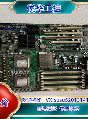 原装泰安TYAN S5396WA2NRF 771针 工作站主板议