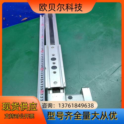 151.费斯托滑台模组  总长60cm 有效行程28cm