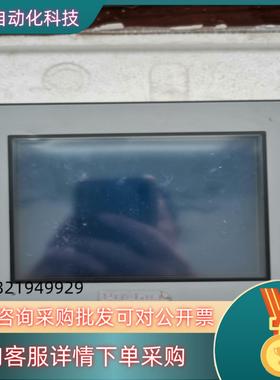 现货Pro-face AST3301W-B1-D24触摸屏原装