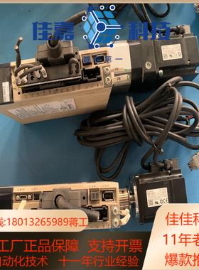 安川伺服电机驱动器SGMJV-02ADL21