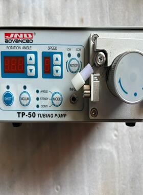 台湾JND数显滴胶机TP-50，件，成色如图所示，功