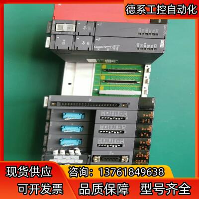 /Mitsubishi Q26UDEHCPU工控模块 P