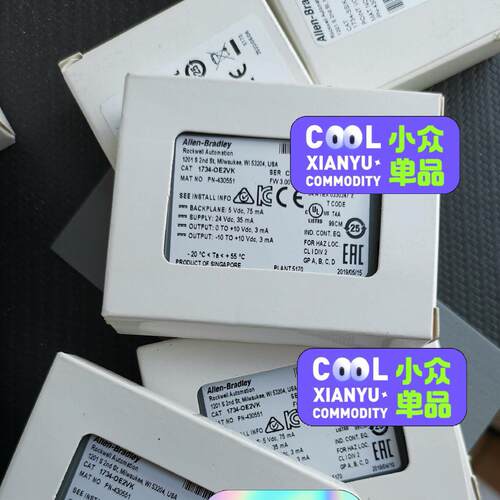 1734-OE2VK