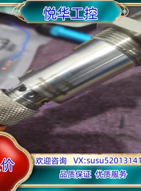 易福门OGH500   OGH550议价