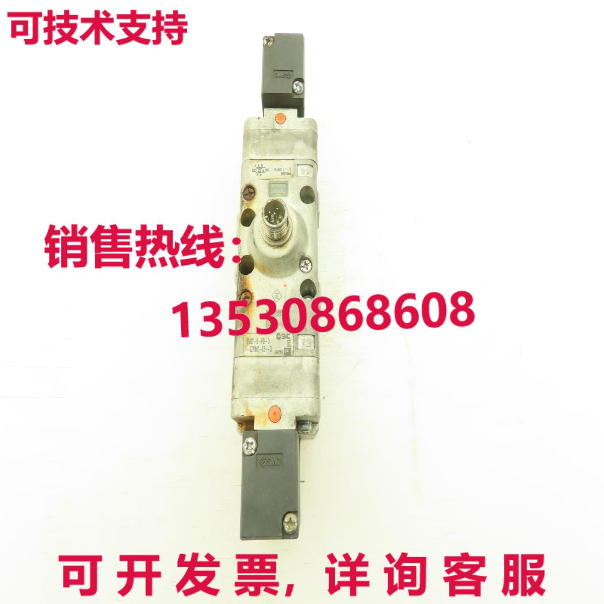EVS7-6-FG-D-3ZRM0-X51-Q 数值电磁阀 4/5 端口 145PSI DC21-