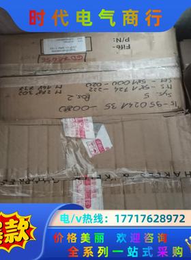 全新原装FIFE纠偏控制器cdp01-m和cdp01-mm各议价