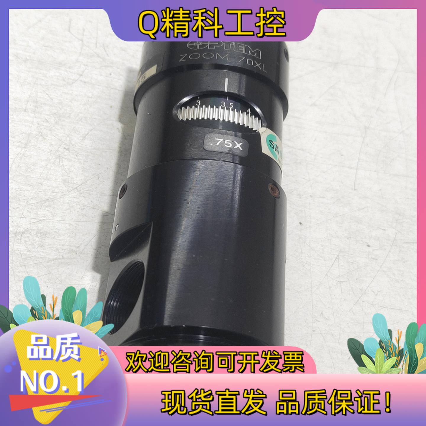 现货Optem ZOOM 70XL      ZOOM
