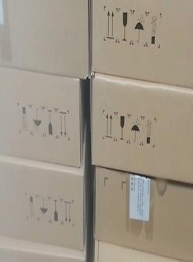 华为超聚变子卡原包装盒子，子卡包装盒！35x25x10cm，