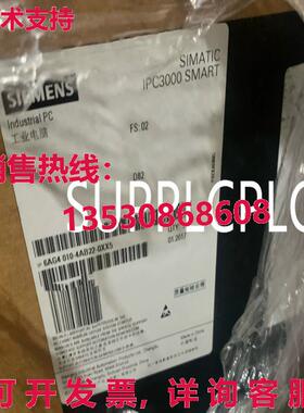 原装供应 6g4114-1gg01-0xx5  ppg