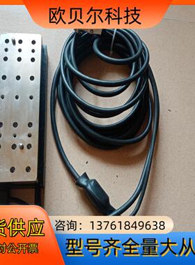 全新SERVOTOP盛泰奇SWL-BY-S2-H-5加热