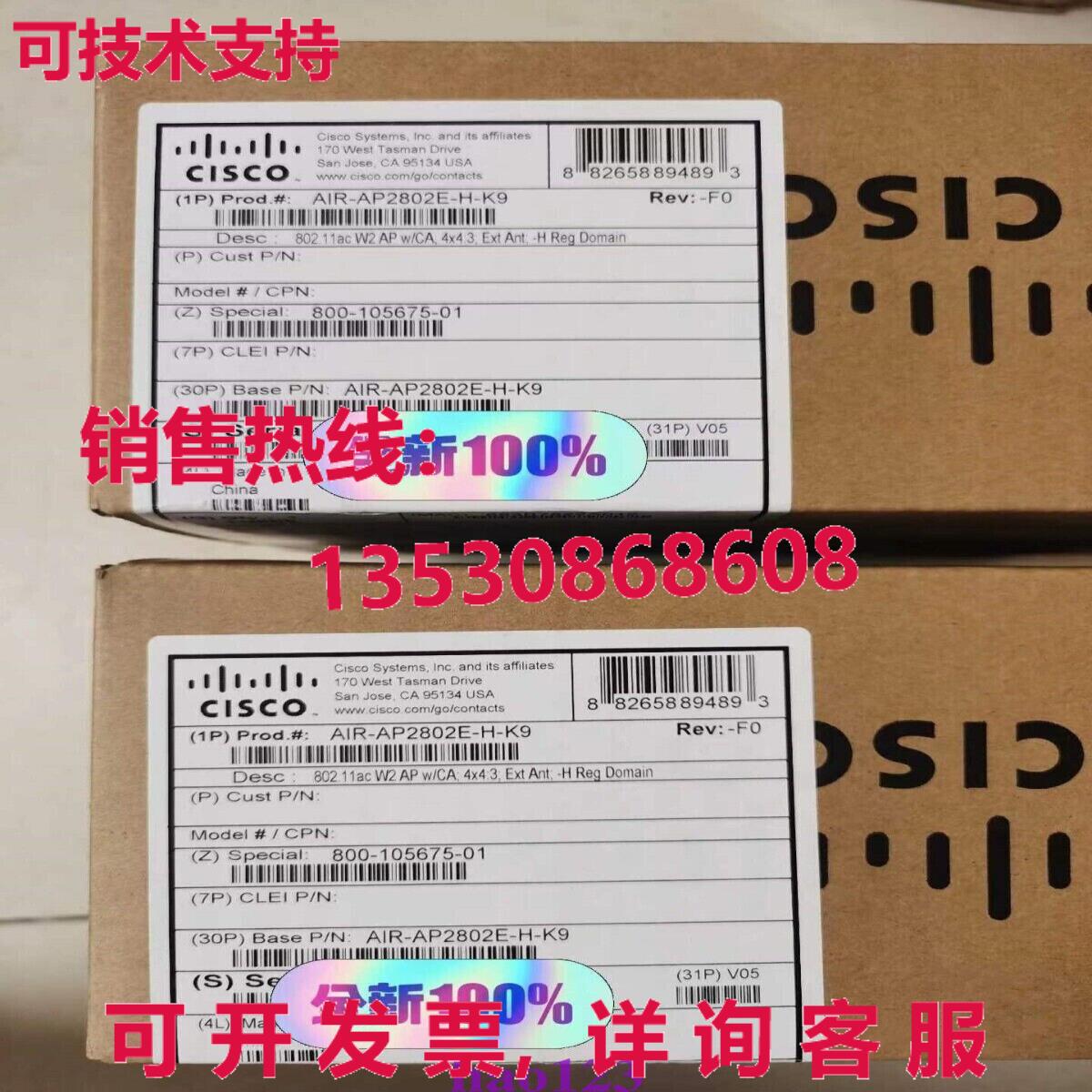 原装供应AIR-AP2802E-H-K9 CISCO 系列双频接入点