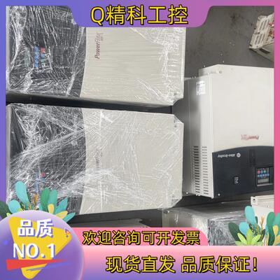 现货AB罗克韦尔 PowerFlex400 变频器