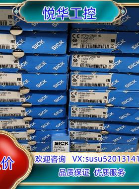 原装KT6W-2N5116全新原装正品 1046010德议价