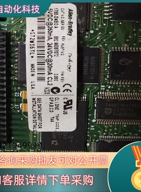 现货1788-DNBO 1788-CNCR功能完好成