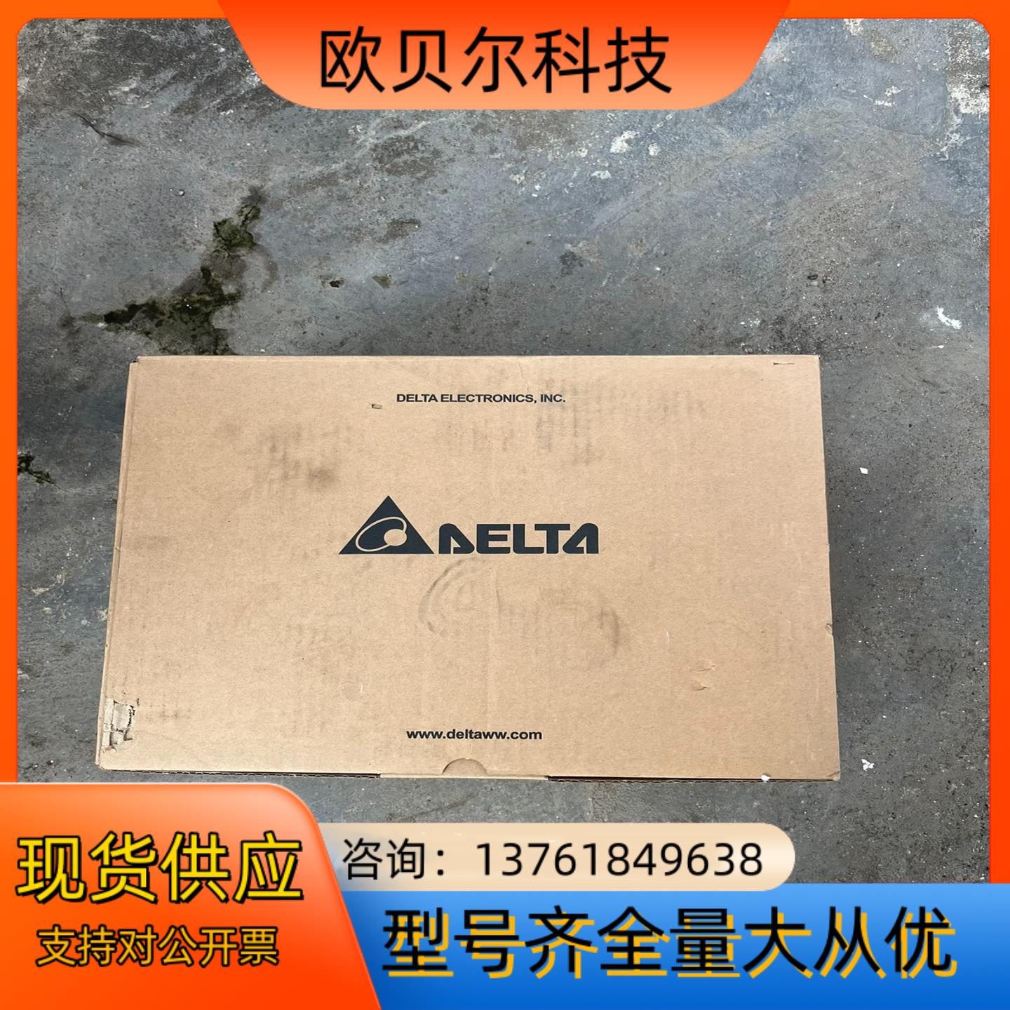 ASD-A2-2023-F台达伺服驱动器2kw全新正品原装