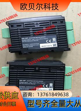 基恩士传感器 QS-10P 实图拍摄 800功能
