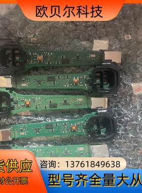 Zebra斑马li4278 ds4608-sr/XF/XD扫