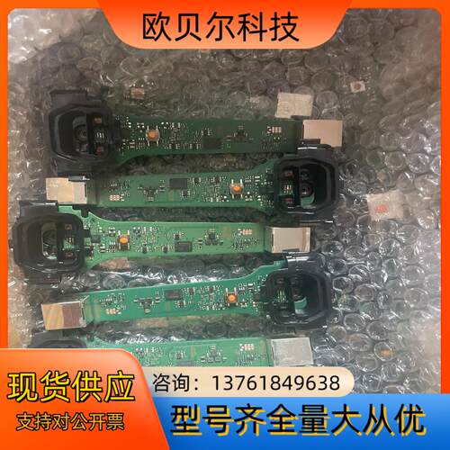 Zebra斑马li4278 ds4608-sr/XF/XD扫