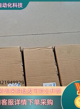 现货MS4-LR-1/8-D6-A8     543519