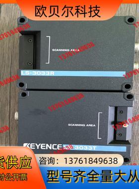 全新裸机无装 基恩士 LS-3033R/LS-3033T