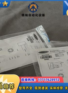 BANNER对射光电QS18VP6RBQ8QS186EBQ议价