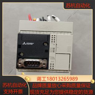 成色新 三菱plc 14MR 功能 FX3SA