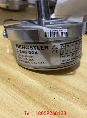 【非标价】亨氏乐编码器，型号：0548004，功能包好